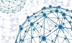 如何找到TokenIM的公钥：全