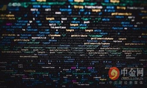 

区块链开发授权流程详解：从项目启航到技术实现