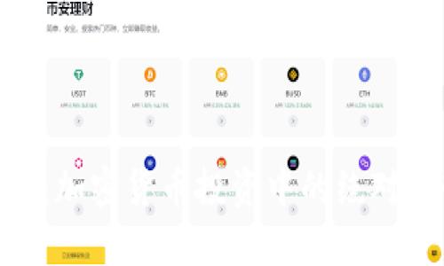 Tokenim：加密货币投资中的绝对优势解析