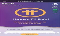 什么是Tokenim矿工费用？全