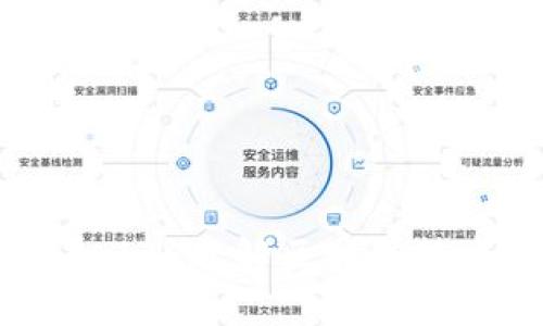 解析OX与 Tokenim：理解区块链技术及其应用前景