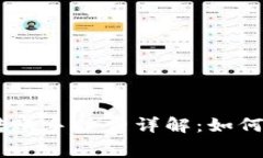 Tokenim冷钱包转账手续费详