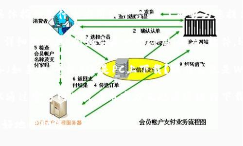 目前暂无具体信息说明“tokenim大陆”具体指的是什么应用或平台。为了能够为您提供更准确的指导，请您确认一下以下几点：

1. **tokenim的具体定义**：请您提供更详细的信息，例如它是一个应用、游戏、软件，还是一个网站？

2. **平台或设备**：您是希望在移动设备（如手机、平板）还是PC上下载？操作系统是Windows、macOS、Android还是iOS？

3. **是否有官方渠道**：请确认是否可以通过官方网站或应用商店正规渠道进行下载，这通常是最安全的方式。

如果您能够提供更具体的信息，我将能更好地帮助您。