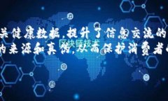 biao­ti/biao­ti区块链数字数