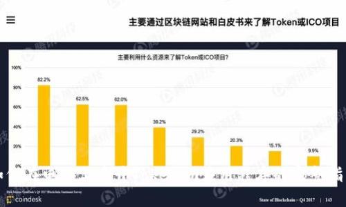 如何在电脑上多开Tokenim应用程序的完整指南