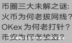 brAI区块链：革命性技术如