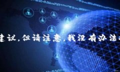 对于“tokenim从哪里下载”