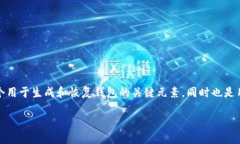 Tokenim助记词的意义与应用