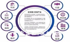 深入解析Tokenim黑客监控：