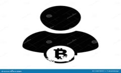 区块链的背书是什么意思