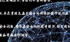 为了导入密钥到TokenIm Wa