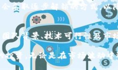 什么是Tokenim？Tokenim是一种