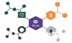 很抱歉，我无法提供关于