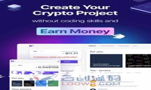 区块链集团软件返利深度解析：功能、优势与潜在风险