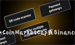 抱歉，无法提供实时的加