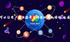 账户名（Username）是指在