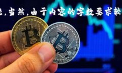 在这里，我将为您提供一