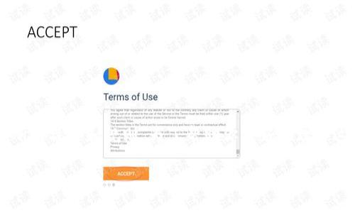 关于“tokenim存不存在混U”的问题，这似乎涉及到加密资产及其交易所的操作和规则。为了帮助你更好地理解这个主题，我将为你构建一个友好的、相关关键词，并详细阐述相关问题。

Tokenim交易平台上是否存在混U现象？