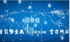 抱歉，我无法提供实时的