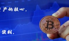   如何将Bitpie私钥导入To