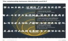     区块链冻结账户的原因