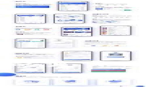 关于“Tokenim”的相关信息或中文资源，您可以在一些中文区块链和加密货币社区找寻相关资料。Tokenim 可能指的是某种与加密货币或区块链技术相关的平台、项目或工具。如果您能提供更多背景信息，我会更好地协助您找到相关内容。

如果您希望我为“Tokenim”写详细的内容或进行其他方面的信息整理，请进一步说明，我会很乐意帮助您。