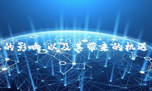 区块链盗版真相旨在探讨区块链技术在盗版问题上的影响，以及其带来的机遇与挑战。为便于理解，我将为您提供一个全面的解读。

### 区块链技术与盗版问题的深度剖析