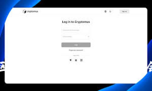 探索社区产业区块链：助力数字经济和社会发展的新模式