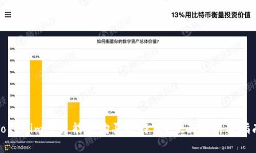 Tokenim平台能否购买比特币？全面解析与指南