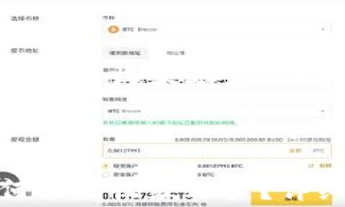 
    Tokenim如何设置收款账户？详细步骤与注意事项



    Tokenim如何设置收款账户？详细步骤与注意事项