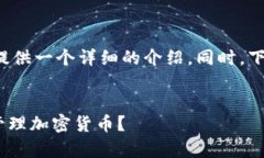 为了确保有针对性的解答