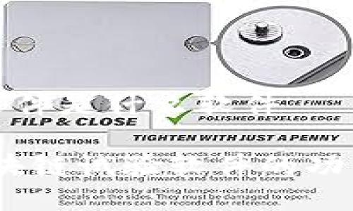 区块链试验软件是什么软件

深入探索：区块链试验软件的功能与应用实例