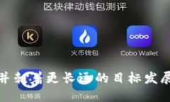   如何应对Tokenim禁止交易
