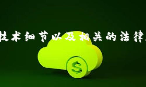 区块链技术问答意味着关于区块链技术的各种问题和解答的汇总。这种问答形式常见于论坛、社区或专业网站，目的是帮助人们理解区块链的基本概念、应用、技术细节以及相关的法律和经济影响。区块链技术作为一种新兴的数字技术，涉及到众多领域，包括金融、供应链管理、智能合约等，因此，在不同的背景下，人们可能会有许多具体的问题。

如果你需要更深入的阐述或具体内容，请告诉我！