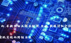 在这里，我为您撰写一个