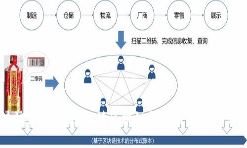 区块链法制频道：解读区块链技术与法律的交汇点