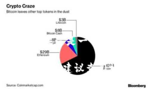 “tokenimpc”不是一个广为人知的术语或概念，目前似乎没有相关的定义或信息。如果这是一个特定领域的术语、品牌名称或某种技术的简称，可能需要更多的上下文来理解其含义。

请提供更多的背景信息或上下文，以便我能更好地帮助您。如果这是一个新出现的概念，建议查阅相关的最新资源或官方网站获取准确信息。