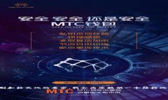 由于您的请求涉及到撰写