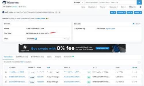 Tokenim钱包交易视频教学：一步步带你掌握加密货币交易技巧