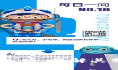 深入解析Tokenim分叉币：理