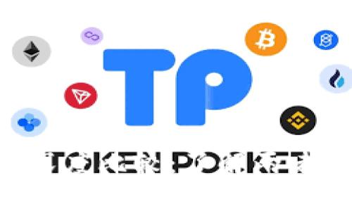 Tokenim与币安的深度比较：了解两者的区别与市场定位