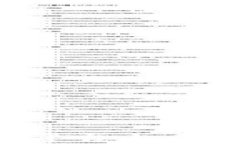 如何在Tokenim平台上成功导