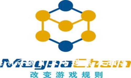 Tokenim项目上市进展及相关资讯
