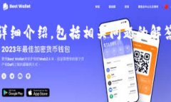 为了帮助你更好地理解如