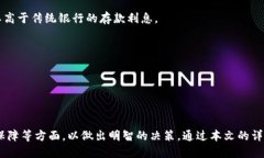    如何通过 Tokenim 进行其