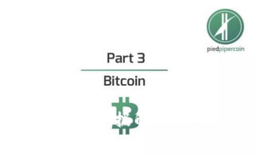 区块链中的真正大数据解析：定义、应用与挑战